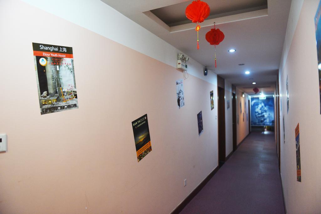 Huangshan Tangkou Haoshi International Youth Hostel Bagian luar foto